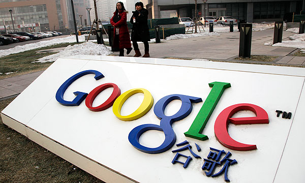 Google registró una caída acusada del tráfico en China el pasado viernes Google registró una caída acusada del tráfico en China el pasado viernes