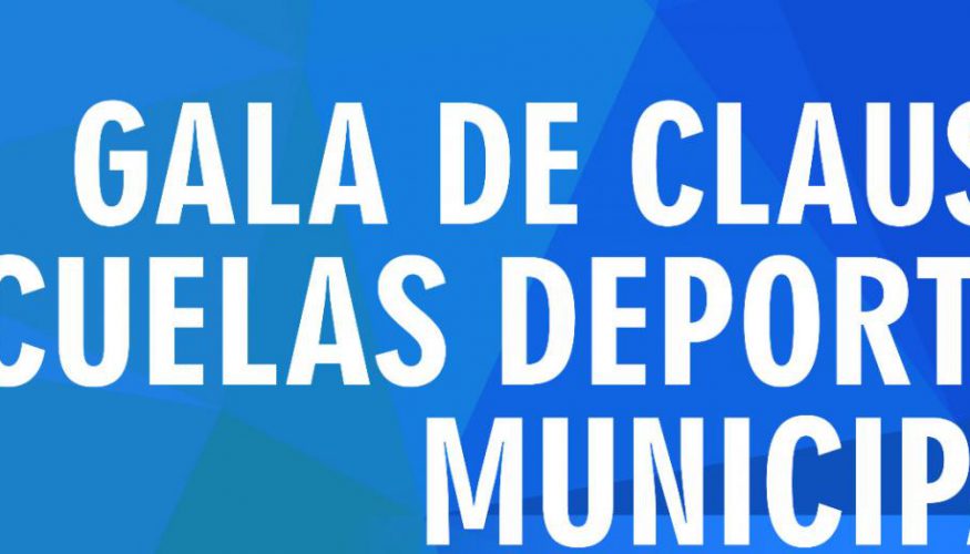 La Diputación de Málaga reconoce al Unicaja Andalucía Femenino en la Gala de Clausura de las Escuelas Deportivas Municipales de la Diputación de Málaga
