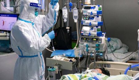 LA DIRECCIÓN GENERAL DE SALUD PÚBLICA, CALIDAD E INNOVACIÓN, y el Centro de Coordinación de Alertas y Emergencias Sanitarias, establecen los PROCEDIMIENTO DE ACTUACIÓN FRENTE A CASOS DE INFECCIÓN POR EL NUEVO CORONAVIRUS (SARS-CoV-2)