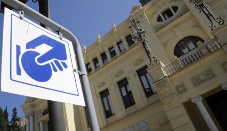 El Ayuntamiento de Málaga informa de que el SARE volverá a entrar en funcionamiento el lunes día 25