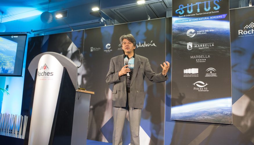SUTUS 2021 da a conocer su agenda oficial en formato híbrido