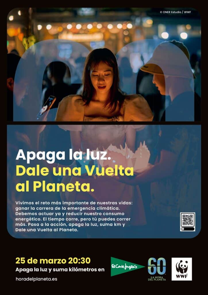 El Corte Inglés se suma a “La Hora del Planeta” apagando las luces de todas sus fachadas