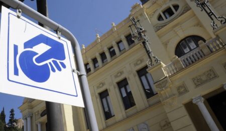 Hoy entran en funcionamiento 155 nuevas plazas de aparcamiento regulado en el entorno de la avenida de la Aurora de Málaga