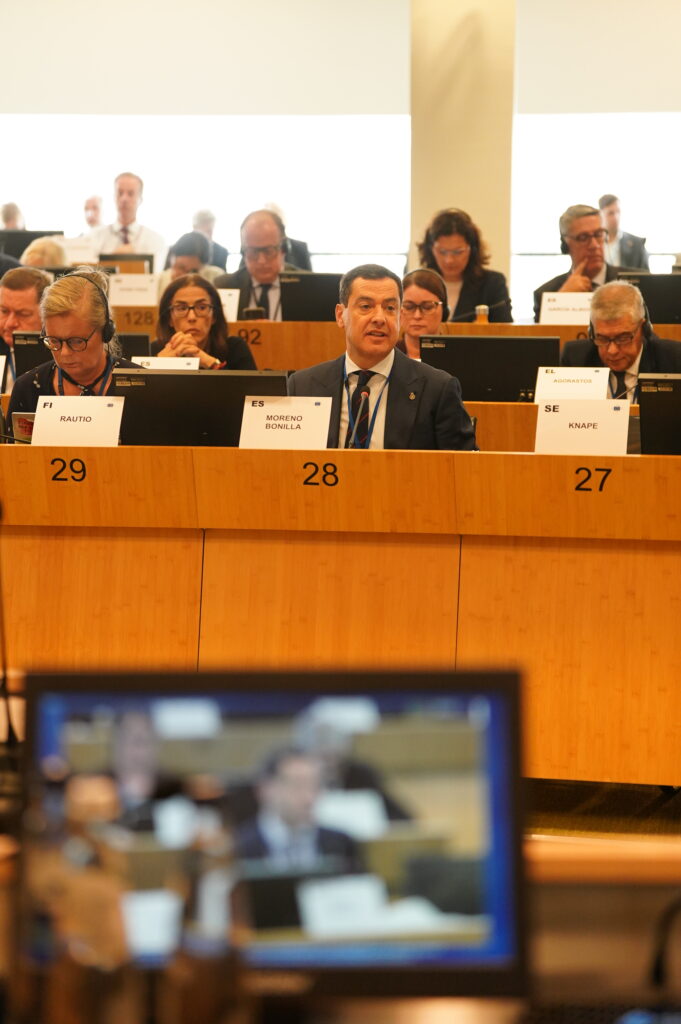 241008 JMM GPPE 1 Moreno defiende que las regiones sigan gestionando los fondos de cohesión en el marco 2028-2034 de la UE