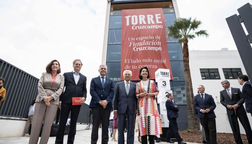 NACE TORRE CRUZCAMPO, UN ESPACIO DE FUNDACIÓN CRUZCAMPO PARA LA EMPLEABILIDAD Y EL PROGRESO