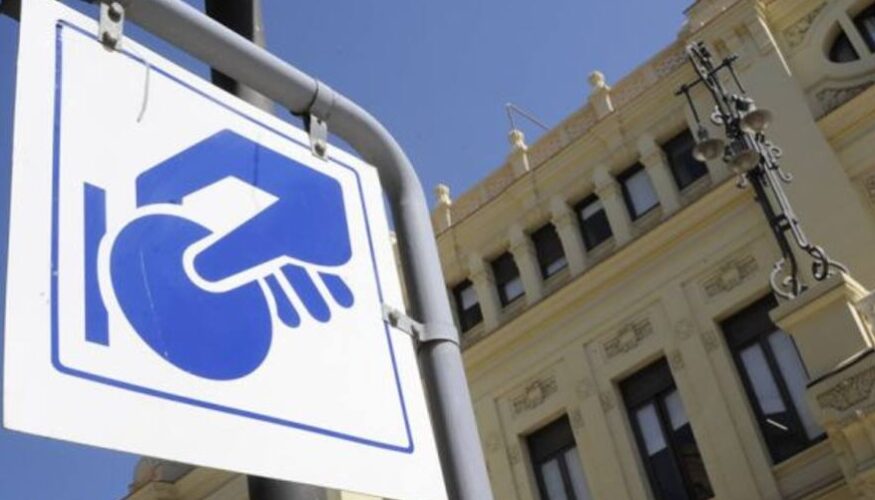 El Pleno da luz verde a la nueva ordenanza de Movilidad Sostenible del Ayuntamiento de Málaga
