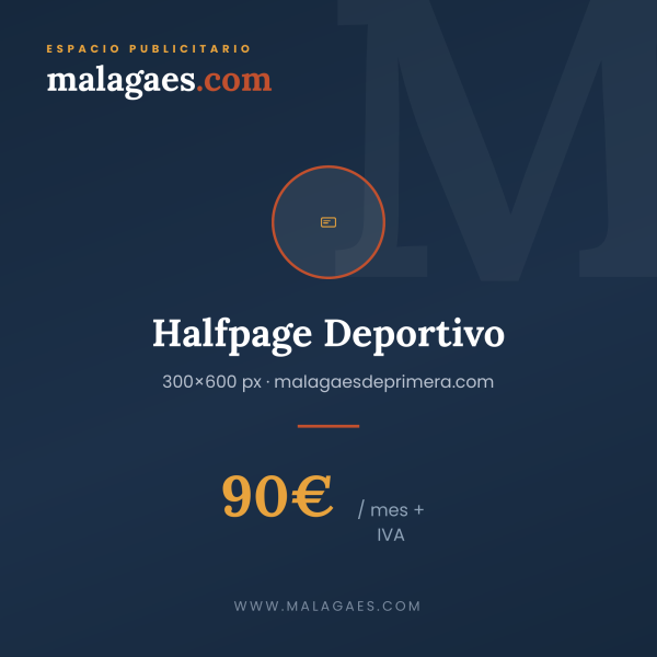 Banner Deportivo Halfpage (300×600)