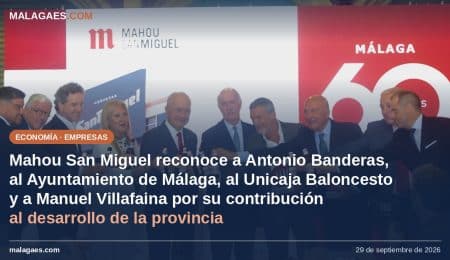 Mahou San Miguel premia a Banderas, el Ayuntamiento, Unicaja y Villafaina