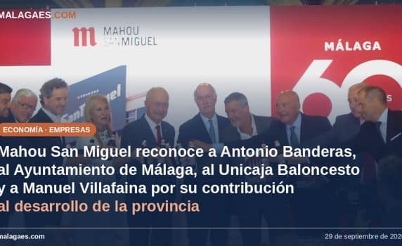 Mahou San Miguel premia a Banderas, el Ayuntamiento, Unicaja y Villafaina