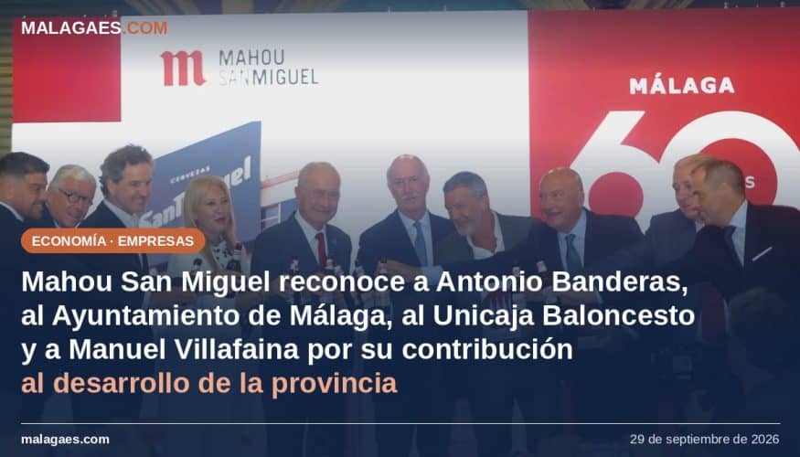 Mahou San Miguel premia a Banderas, el Ayuntamiento, Unicaja y Villafaina